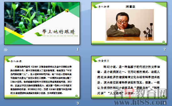 鿴Ԥͼ