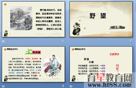 鿴Ԥͼ
