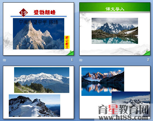 鿴Ԥͼ