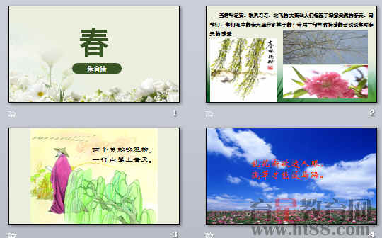 鿴Ԥͼ