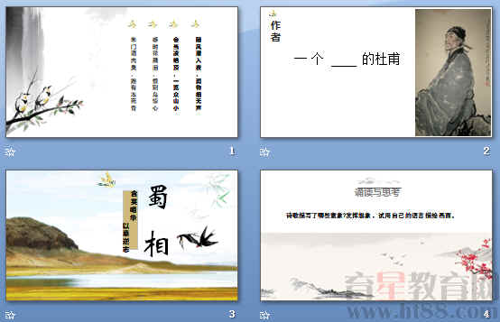 鿴Ԥͼ