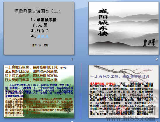鿴Ԥͼ