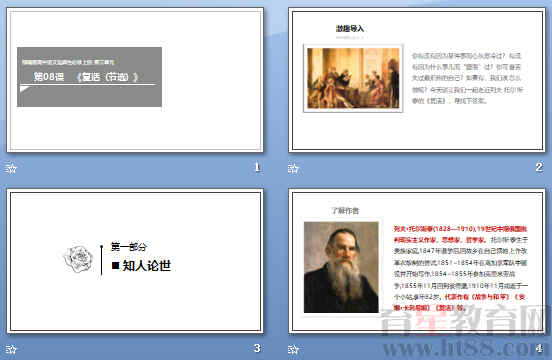 鿴Ԥͼ