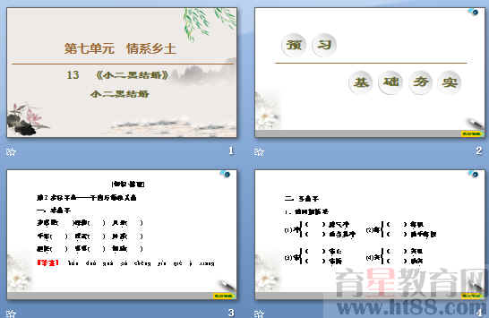 鿴Ԥͼ