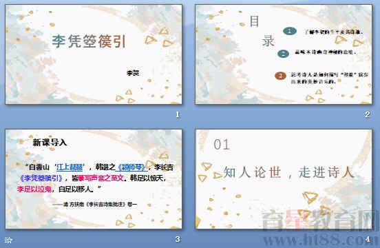 鿴Ԥͼ