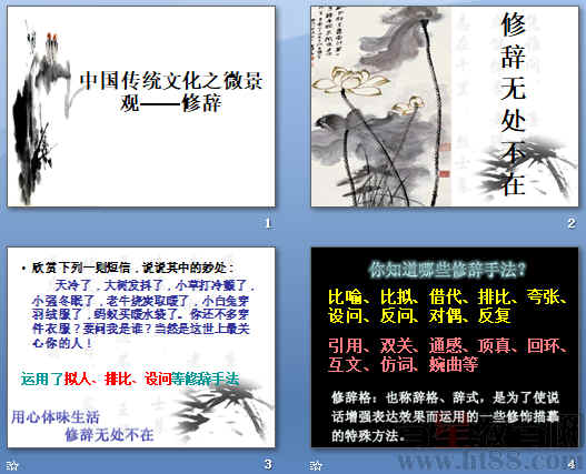 鿴Ԥͼ