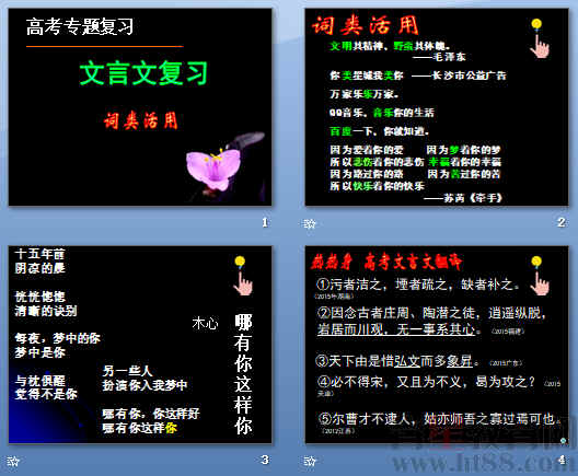 鿴Ԥͼ