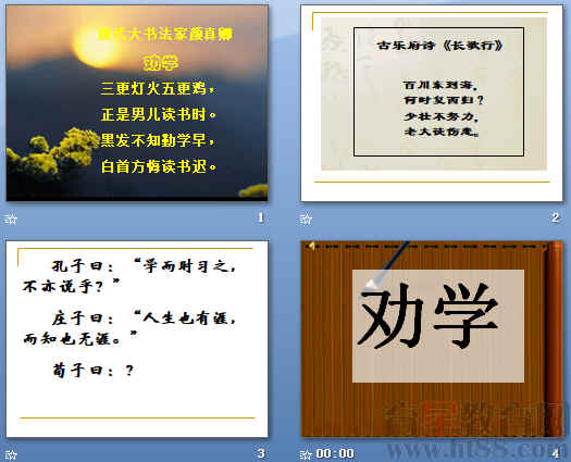 鿴Ԥͼ