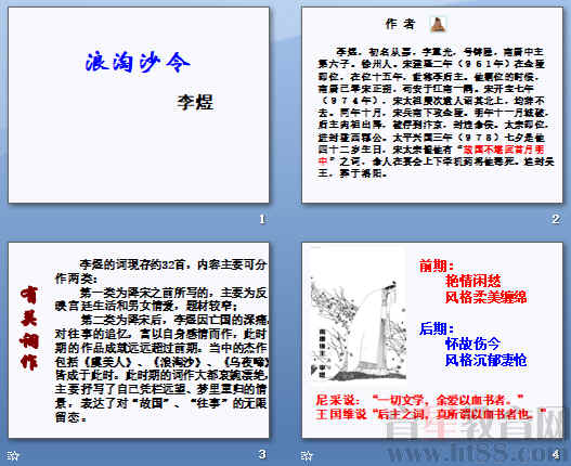 鿴Ԥͼ