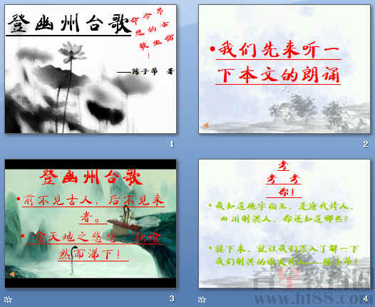 鿴Ԥͼ
