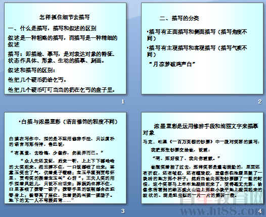 鿴Ԥͼ