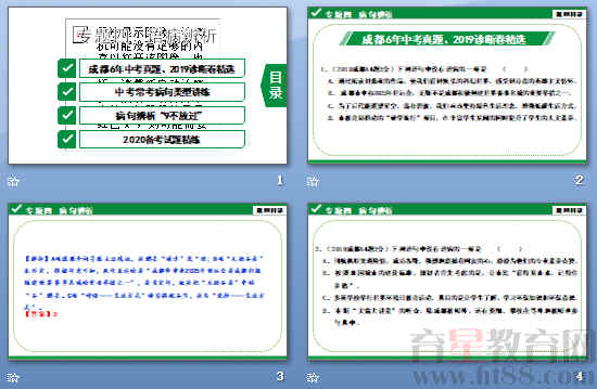 鿴Ԥͼ