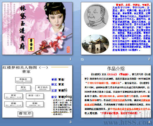 鿴Ԥͼ