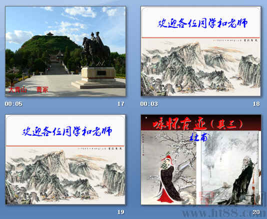 鿴Ԥͼ