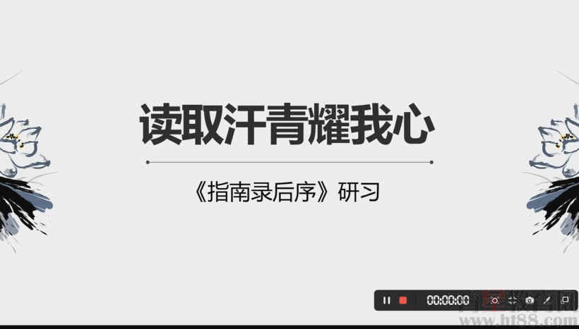 鿴Ԥͼ