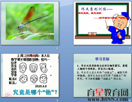鿴Ԥͼ