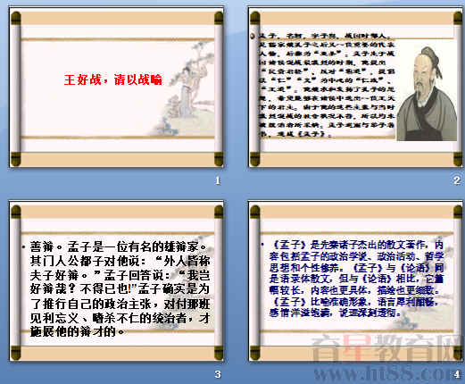 鿴Ԥͼ