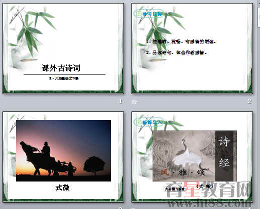 鿴Ԥͼ