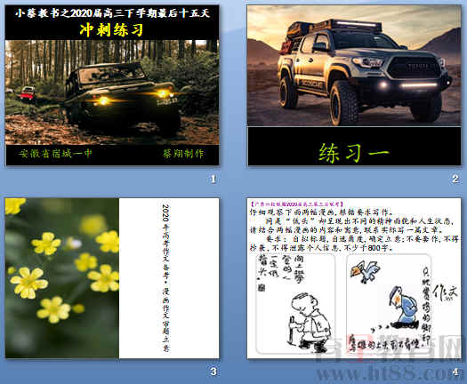 鿴Ԥͼ