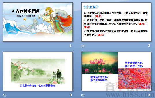 鿴Ԥͼ