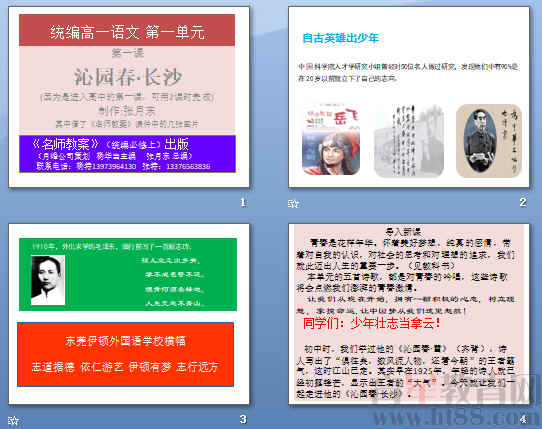 鿴Ԥͼ