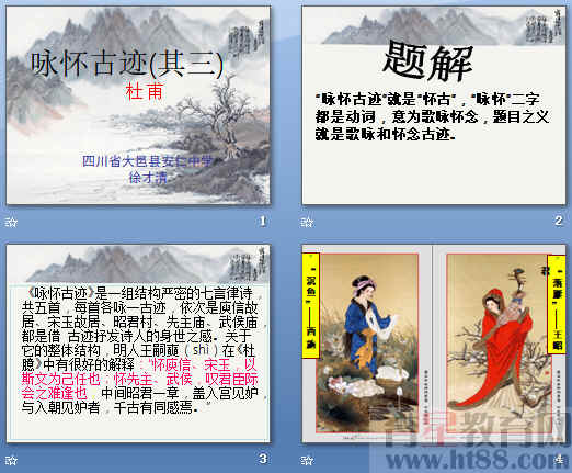 鿴Ԥͼ