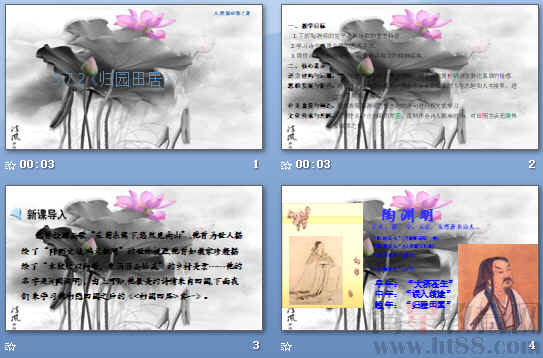鿴Ԥͼ