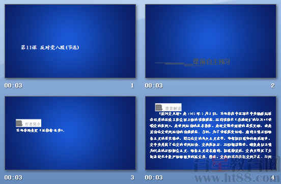 鿴Ԥͼ
