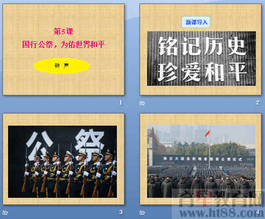 鿴Ԥͼ