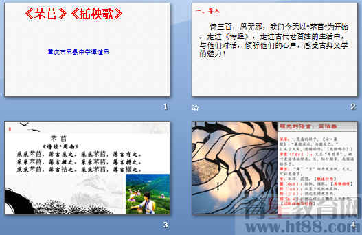 鿴Ԥͼ
