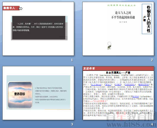 鿴Ԥͼ