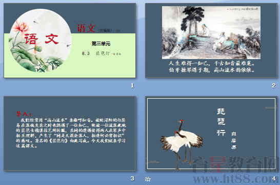 鿴Ԥͼ