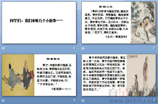 鿴Ԥͼ
