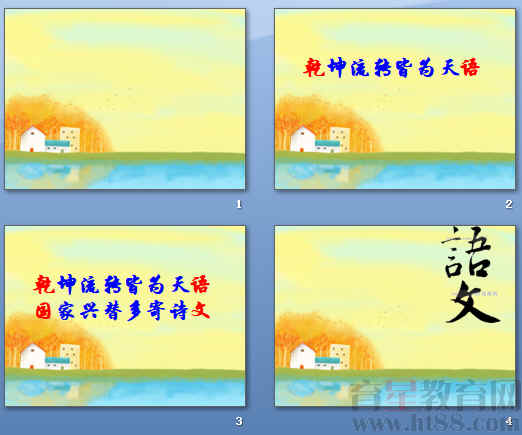 鿴Ԥͼ