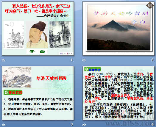 鿴Ԥͼ