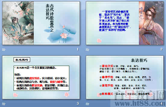 鿴Ԥͼ