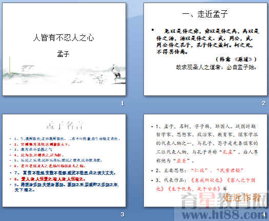 鿴Ԥͼ