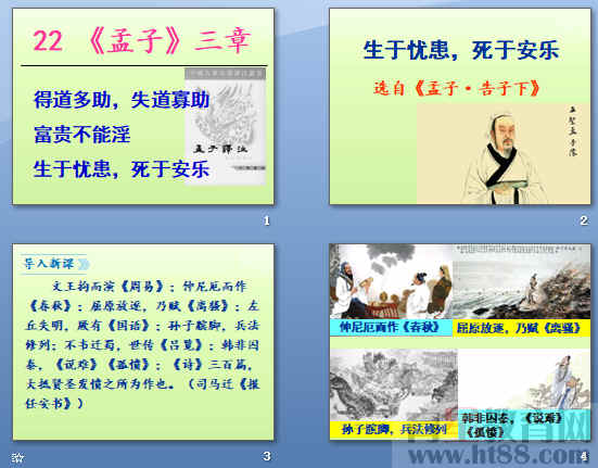 鿴Ԥͼ
