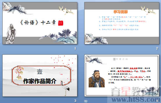 鿴Ԥͼ