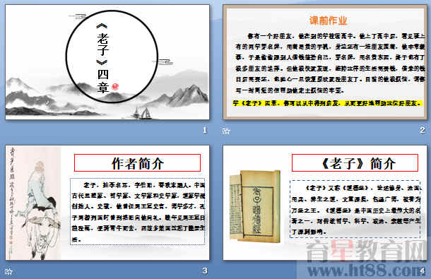 鿴Ԥͼ
