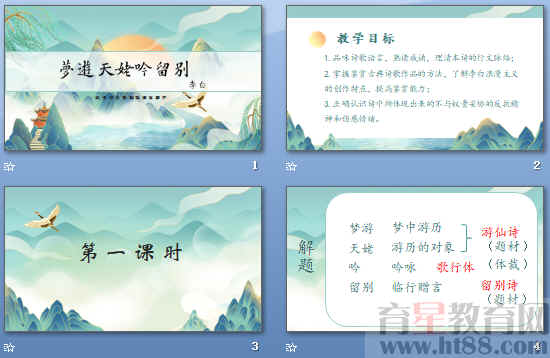 鿴Ԥͼ