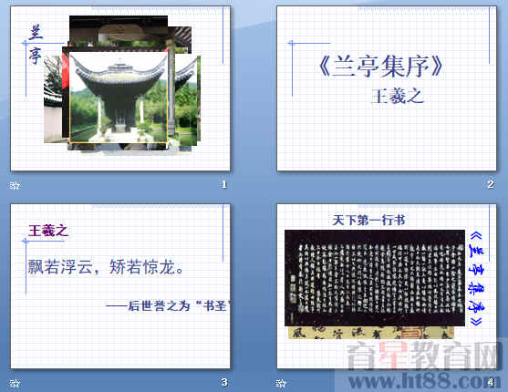 鿴Ԥͼ