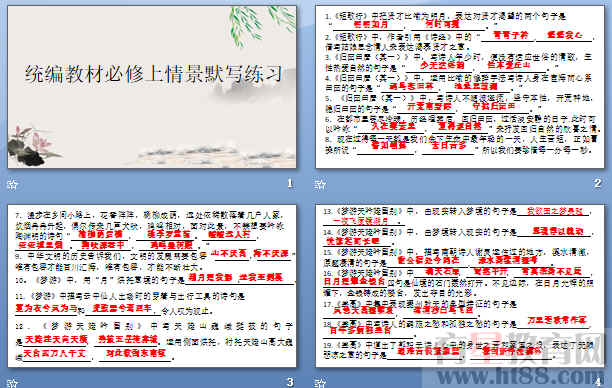 鿴Ԥͼ