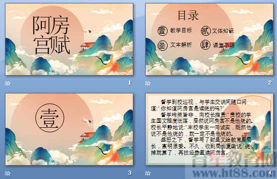 鿴Ԥͼ