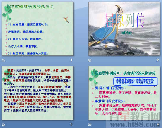 鿴Ԥͼ