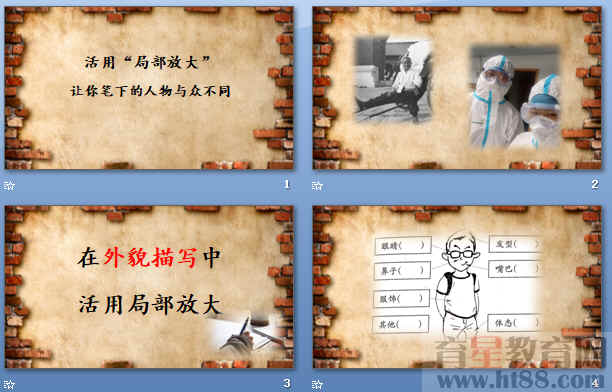 鿴Ԥͼ