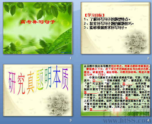 鿴Ԥͼ