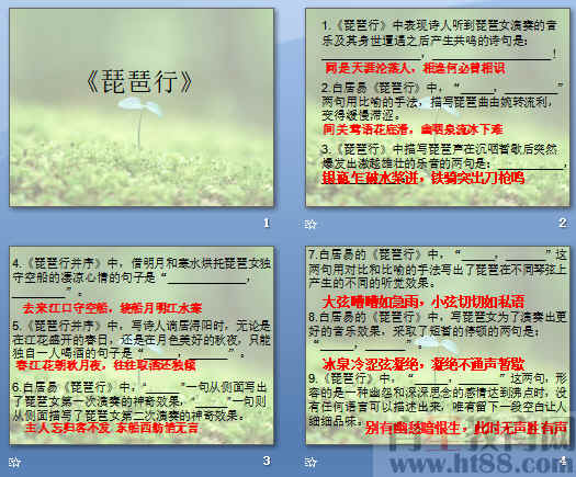 鿴Ԥͼ