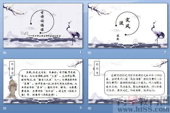 鿴Ԥͼ
