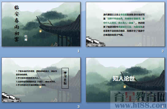鿴Ԥͼ